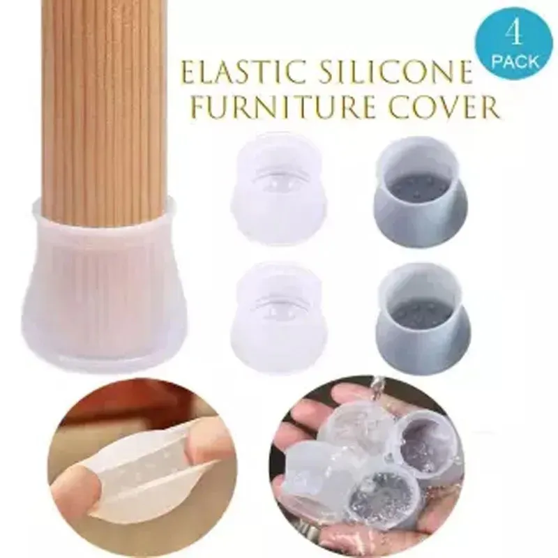 4PCS Furniture Silicon Protection Cover â€“ Chair Leg Caps Silicone Floor Protector Anti-Slip Bottom Chair Pads â€“ Without Marks - Image 4